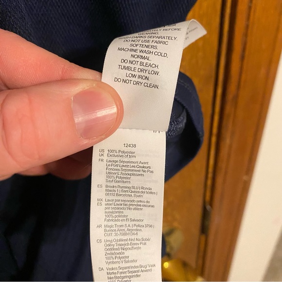 Men’s XL Brooks Podium Short Sleeve Shirt - New Without Tags - Picture 3 of 10